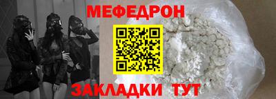 герыч Владикавказ