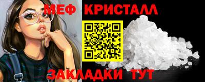 МДМА Владимир