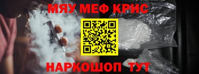 каннабис Вязники