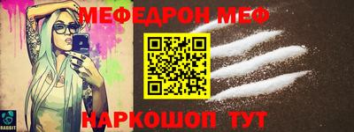 МДМА Владимир