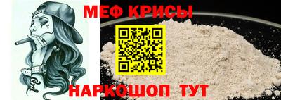 герыч Владикавказ