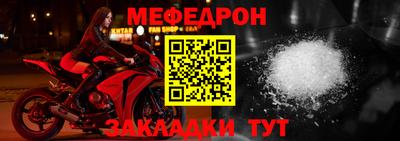 МДМА Владимир