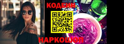 герыч Владикавказ
