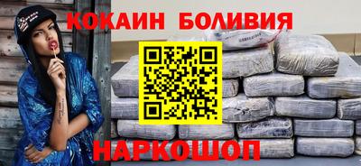 МДМА Владимир