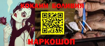 герыч Владикавказ