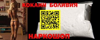 МДМА Владимир