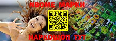 МДМА Владимир