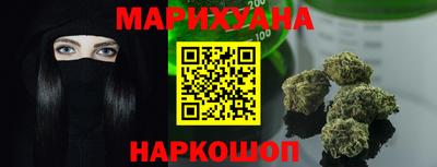 МДМА Владимир