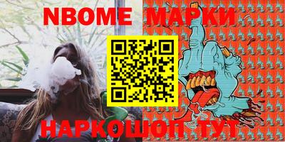 герыч Владикавказ