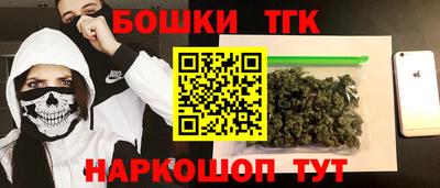 герыч Владикавказ