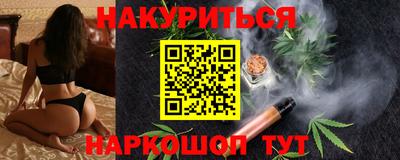 меф VHQ Вышний Волочёк