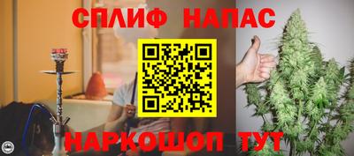 МДМА Владимир