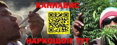 герыч Владикавказ