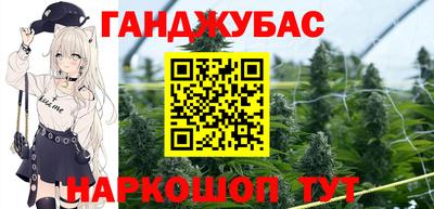 кокаин премиум Вязьма