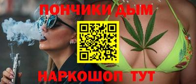 МДМА Владимир