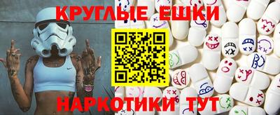каннабис Вязники