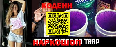 герыч Владикавказ