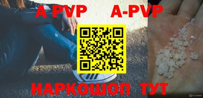 герыч Владикавказ