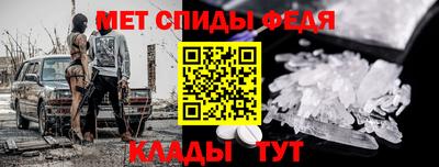 герыч Владикавказ