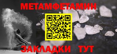 герыч Владикавказ