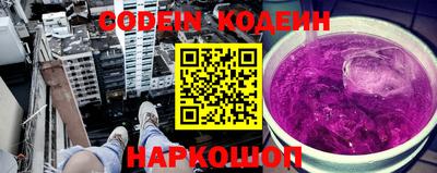 герыч Владикавказ