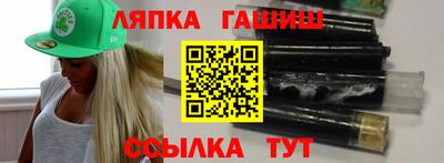 герыч Владикавказ