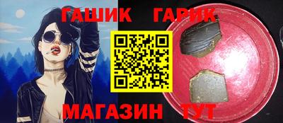 МДМА Владимир