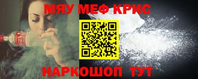 шишки Владивосток