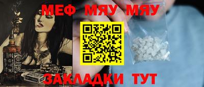 шишки Владивосток