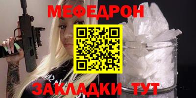 МДМА Владимир