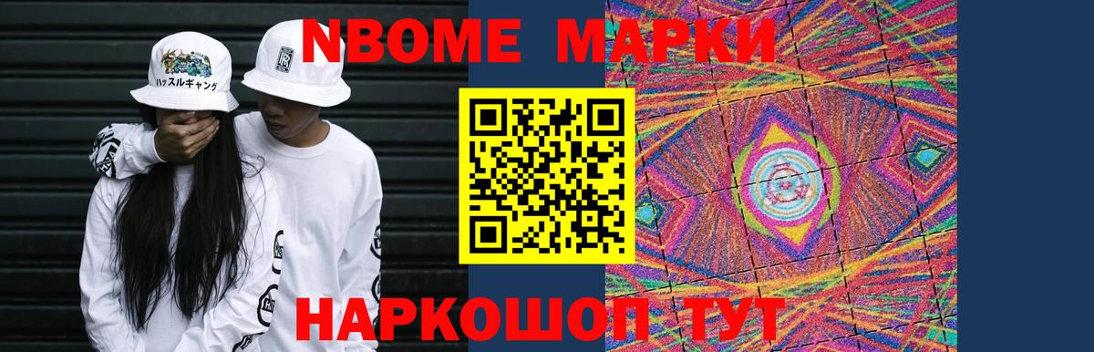 ЛСД экстази ecstasy Верхняя Салда