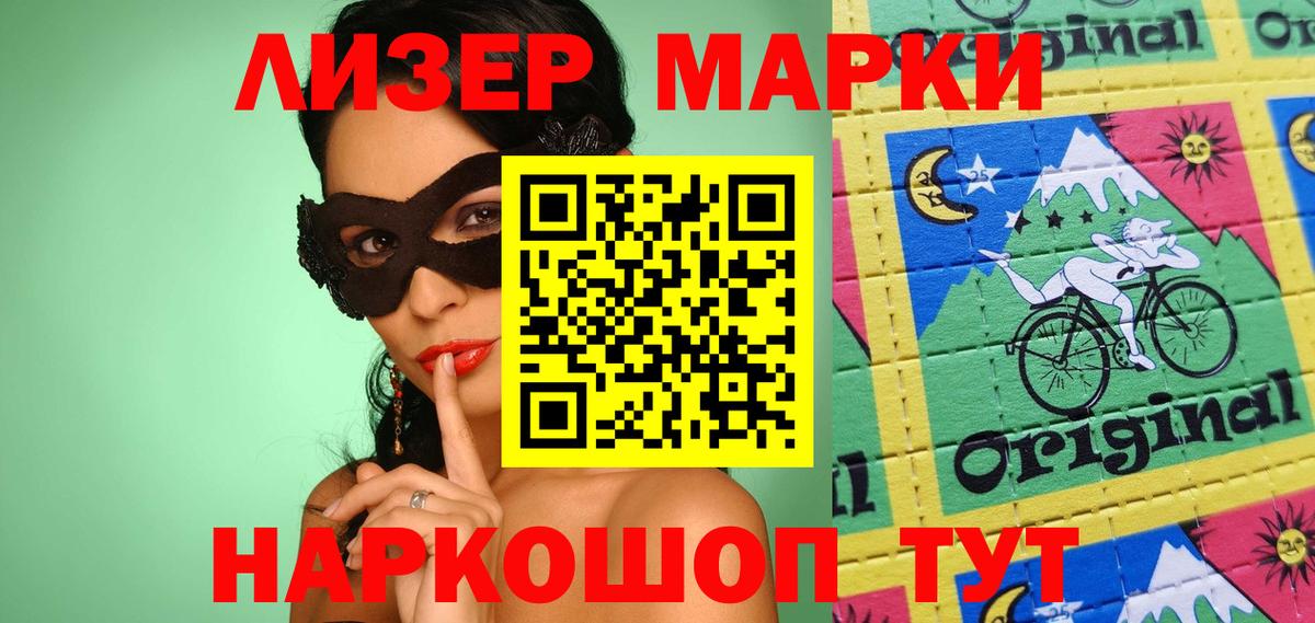 Верхняя Салда  ЛСД экстази ecstasy    как войти  Лсд 25 экстази ecstasy  Вход с VPN 