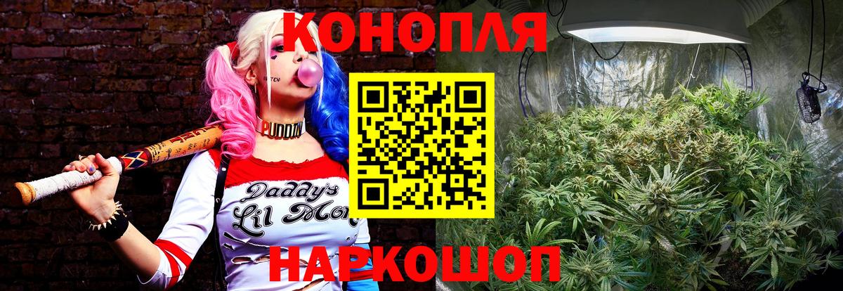 МАРИХУАНА ГИДРОПОН  Вход с VPN  Верхняя Салда  Конопля конопля  МАРИХУАНА ГИДРОПОН 